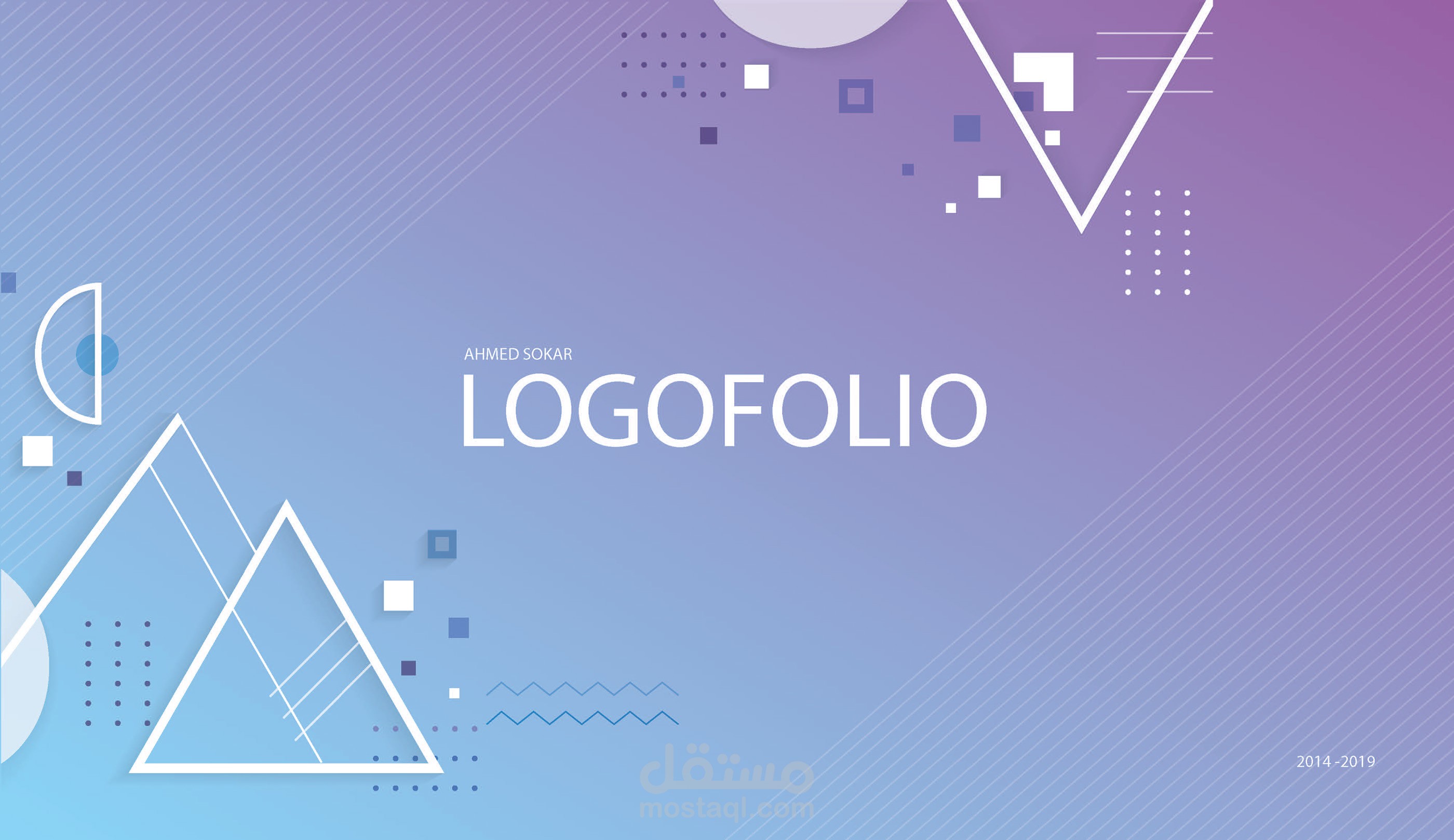 logofolio