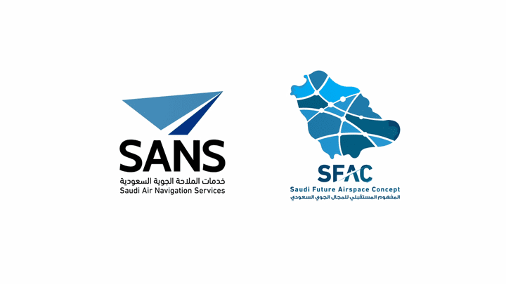 Saudi Air Navigation Services (SFAC)