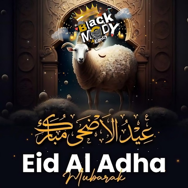 Design for celebrating of Eid aladha