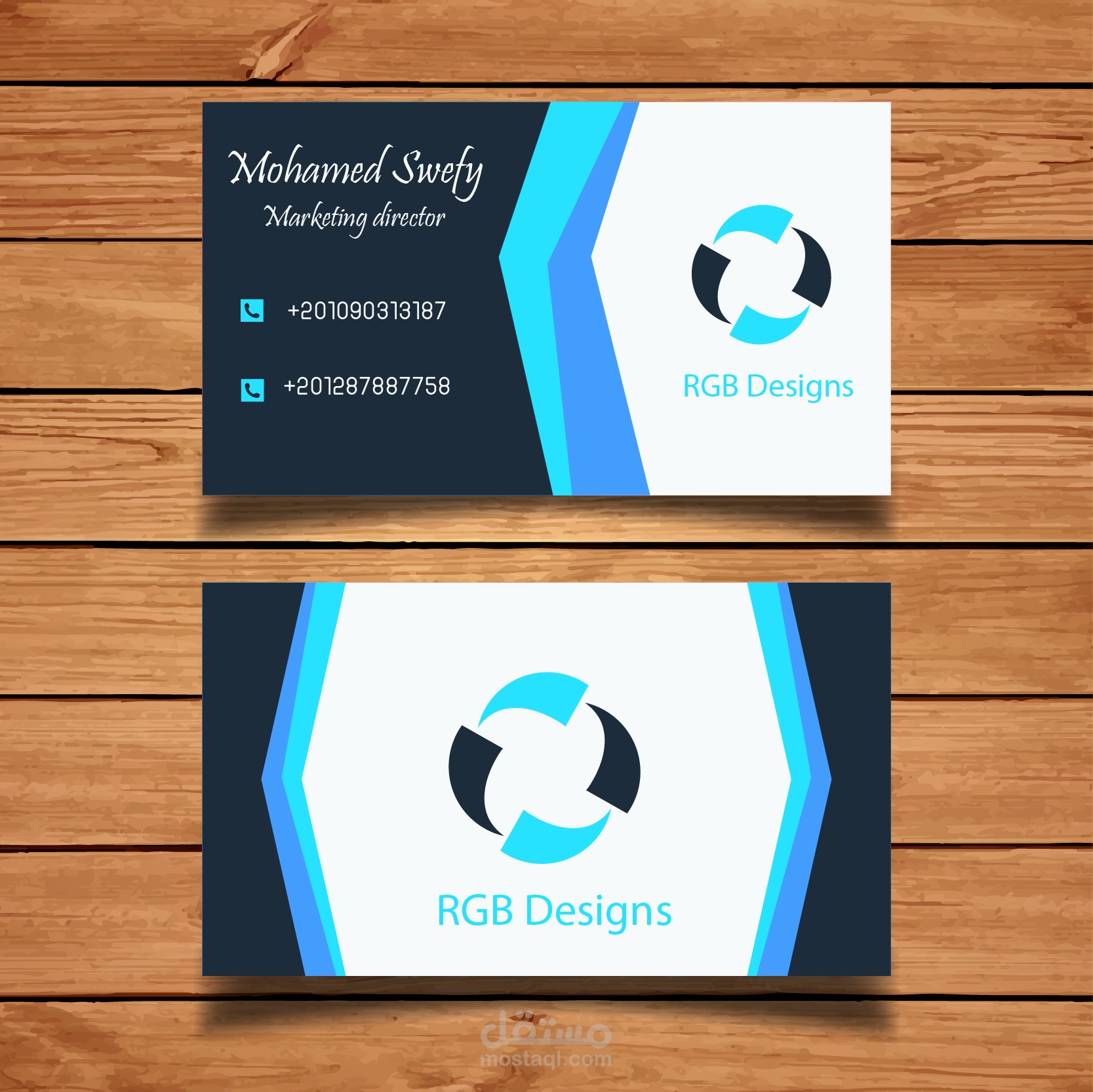 Business Card