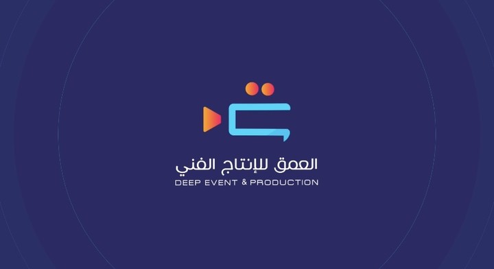 تحريك مجموعة logos