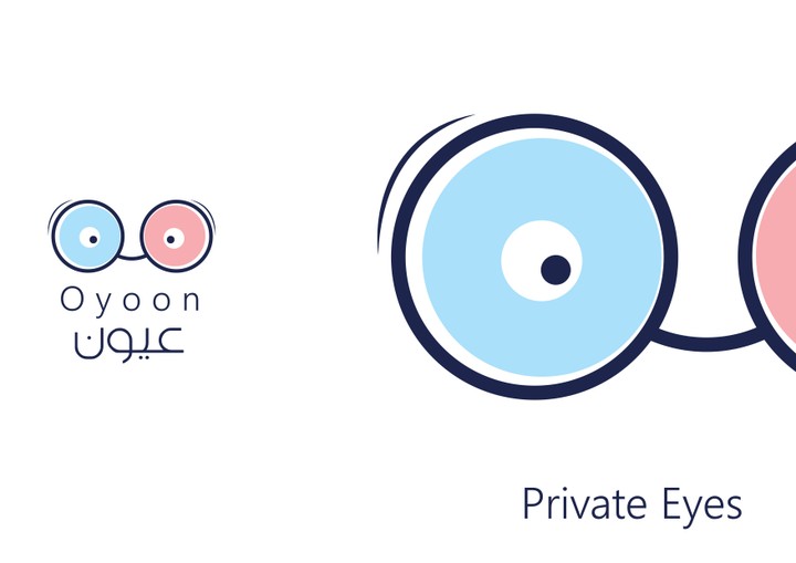 oyoon logo design