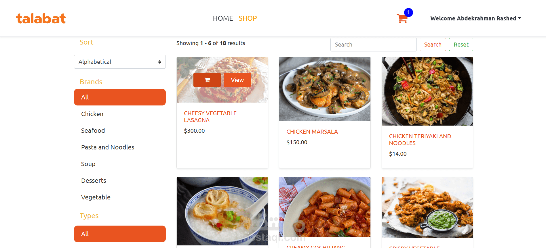 Online Store management