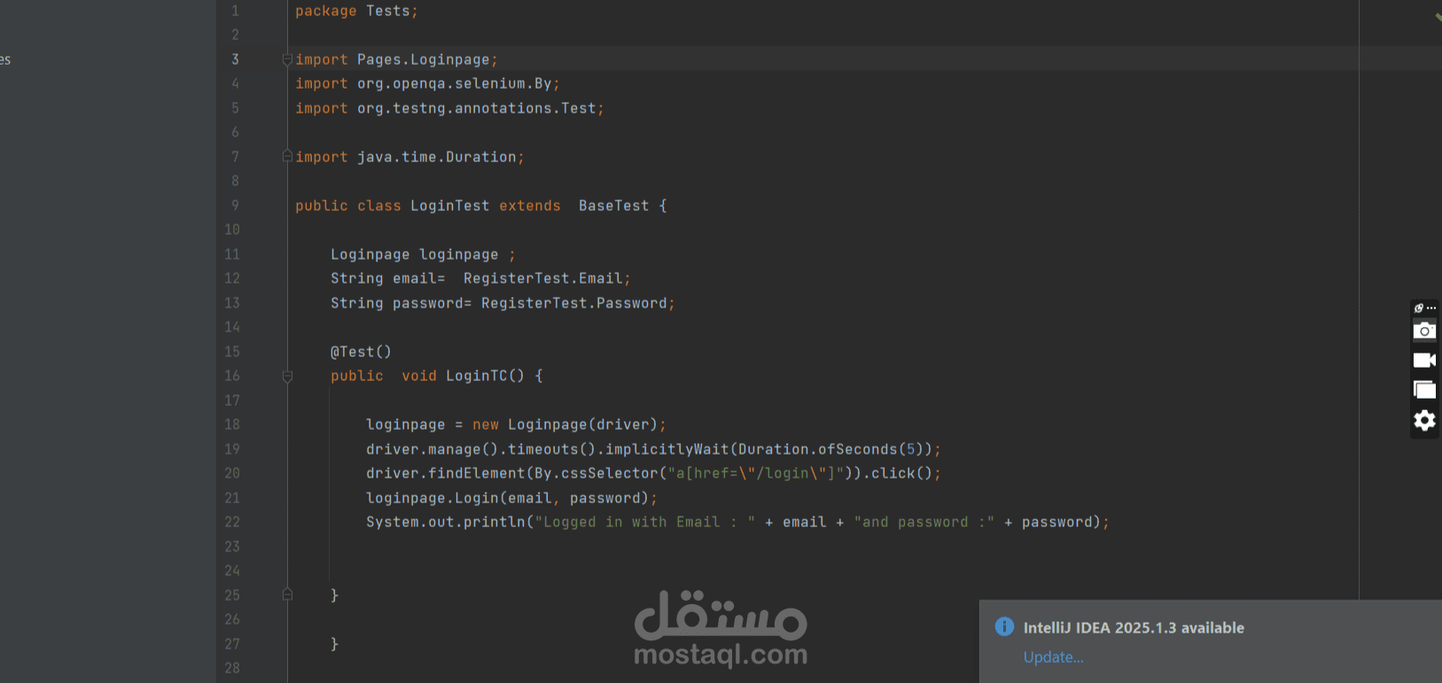 اختبار موقع Automation Exercis