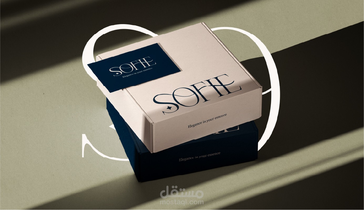 Logo and brand identity | Sofie Women's clothes