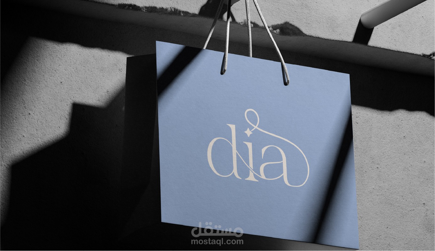 DIA: Elegant Branding for Women’s Fashion Store