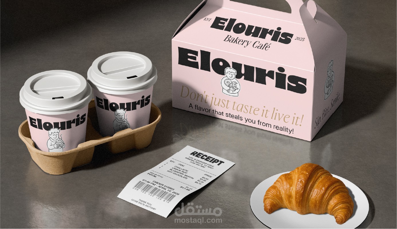Elouris | Bakery & coffee