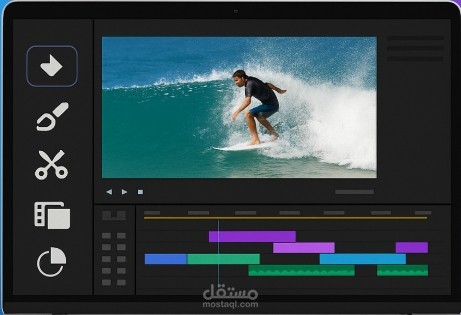 video editor