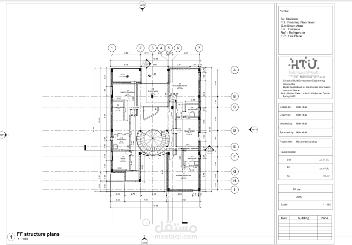 2D shop drawings