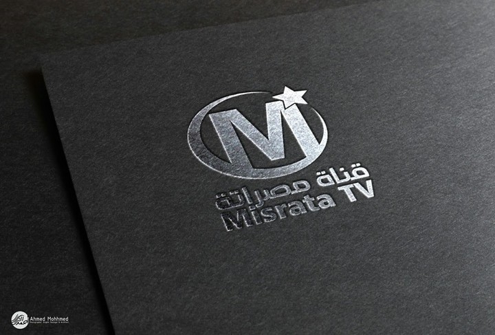 Misrata TV identity