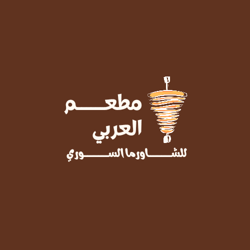 Logo لمطعم