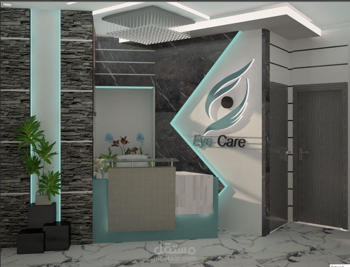 Eye  clinic