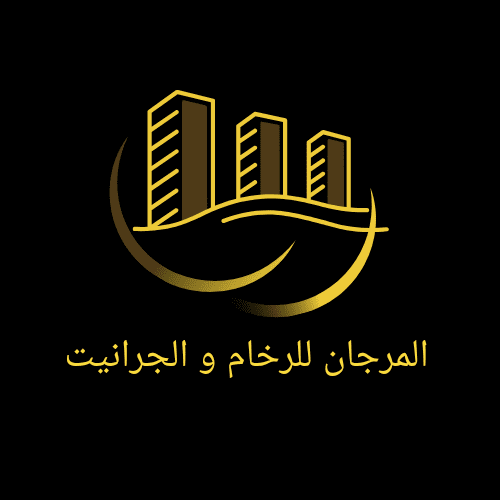 شعار شركة المرجان