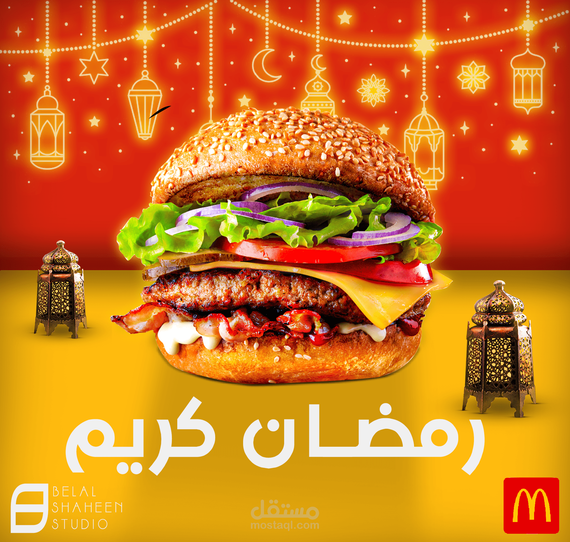 تصميم اعلان سوشيال مديا غير رسمي ل mcdonald's