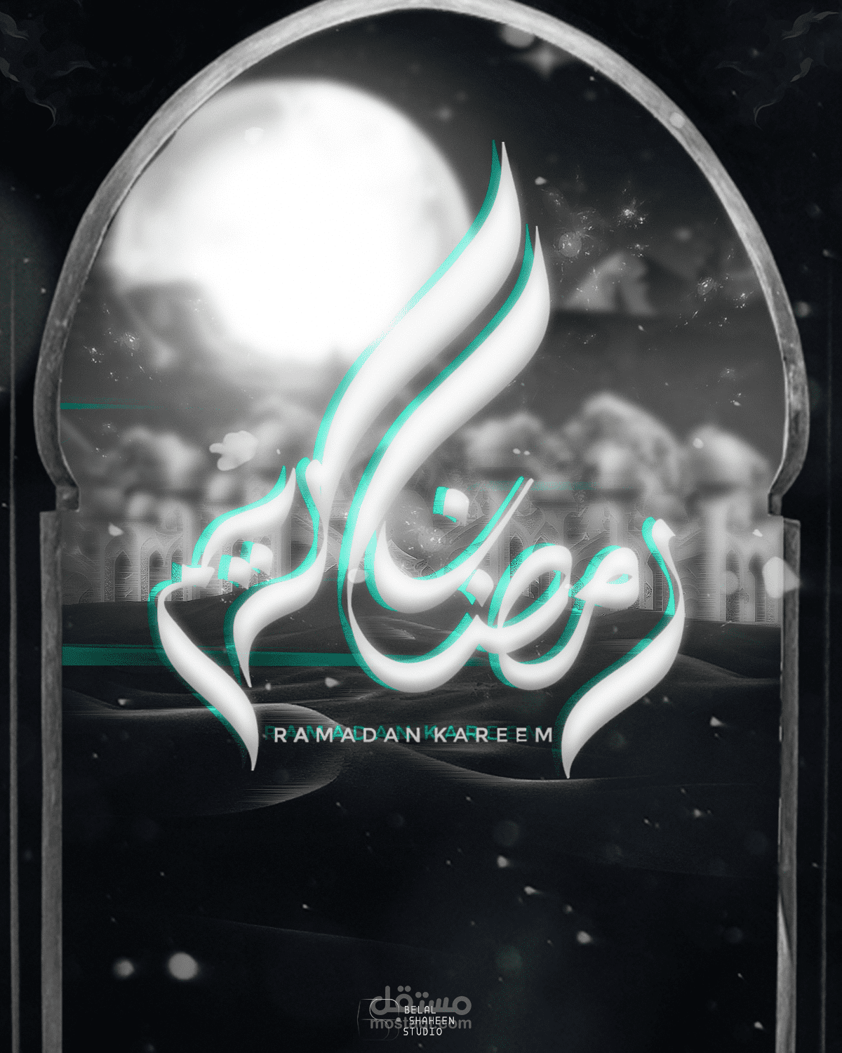 تصميم ل "رمضان كريم"