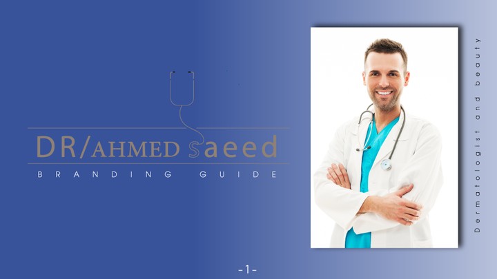 BRANDING FOR DR/ AHMED SAEED