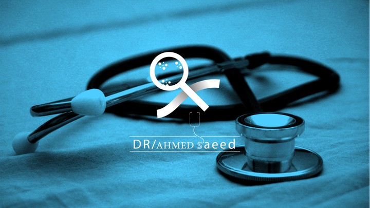 BRANDING FOR DR/ AHMED SAEED