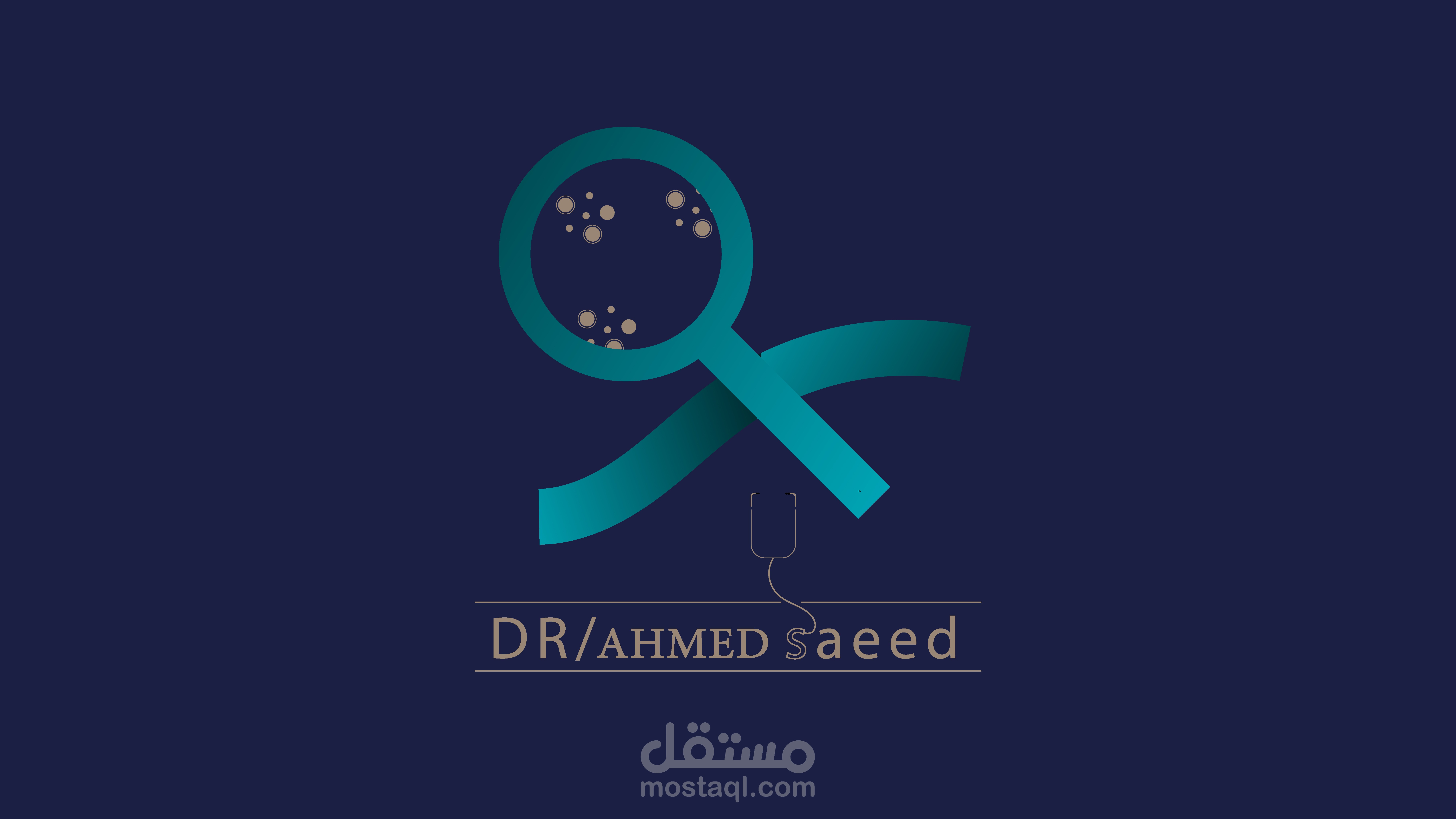 BRANDING FOR DR/ AHMED SAEED