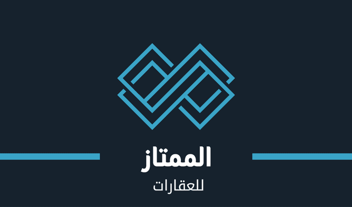 كارت لشركة عقارات