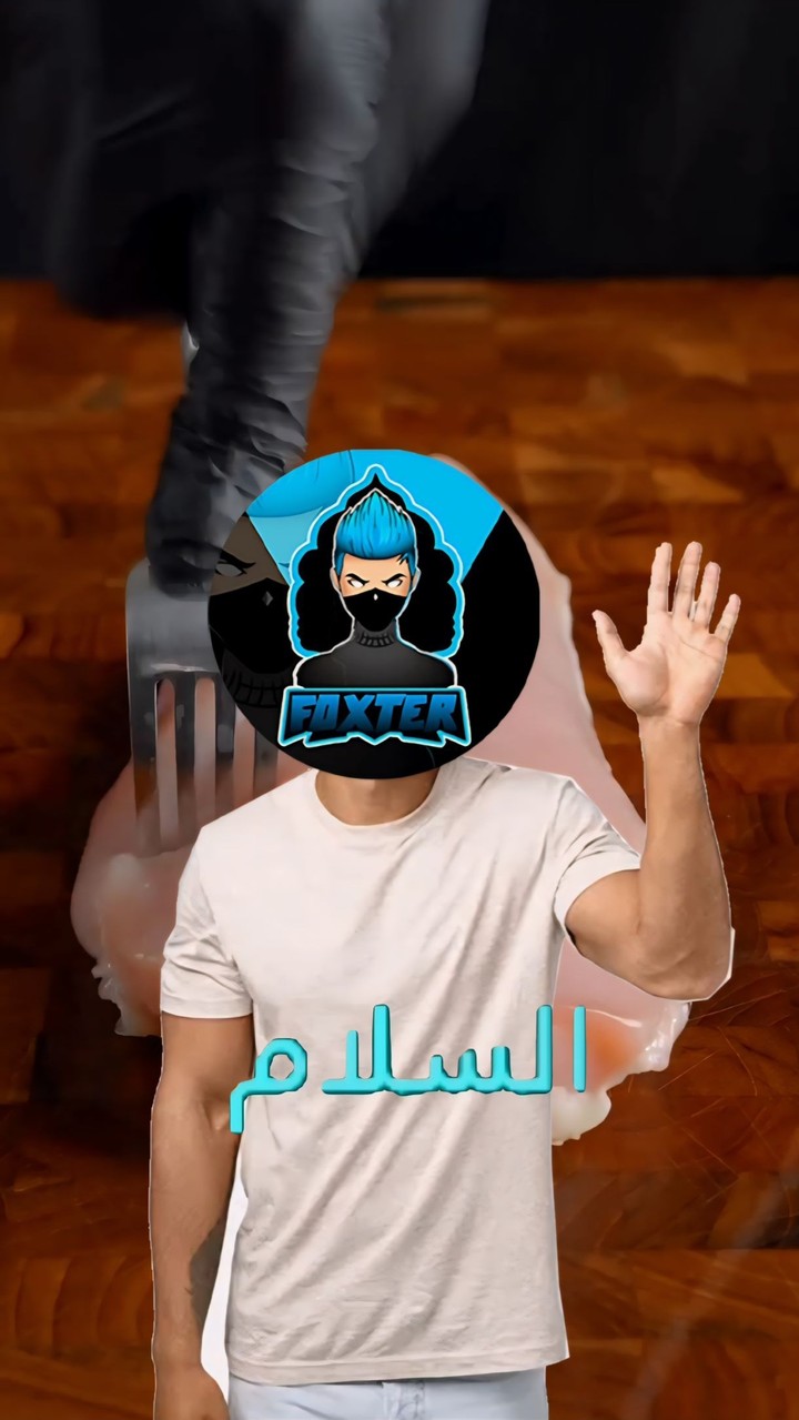 من انا _ 1