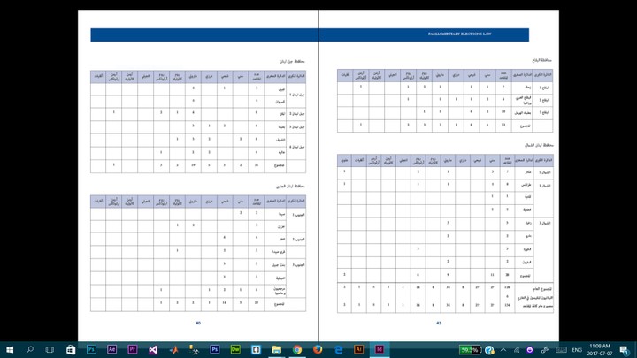 Book Format for Low - Ready to print