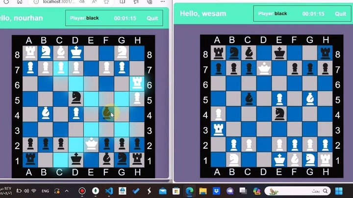 Multiplayer Chess Game - لعبة شطرنج متعددة اللاعبين