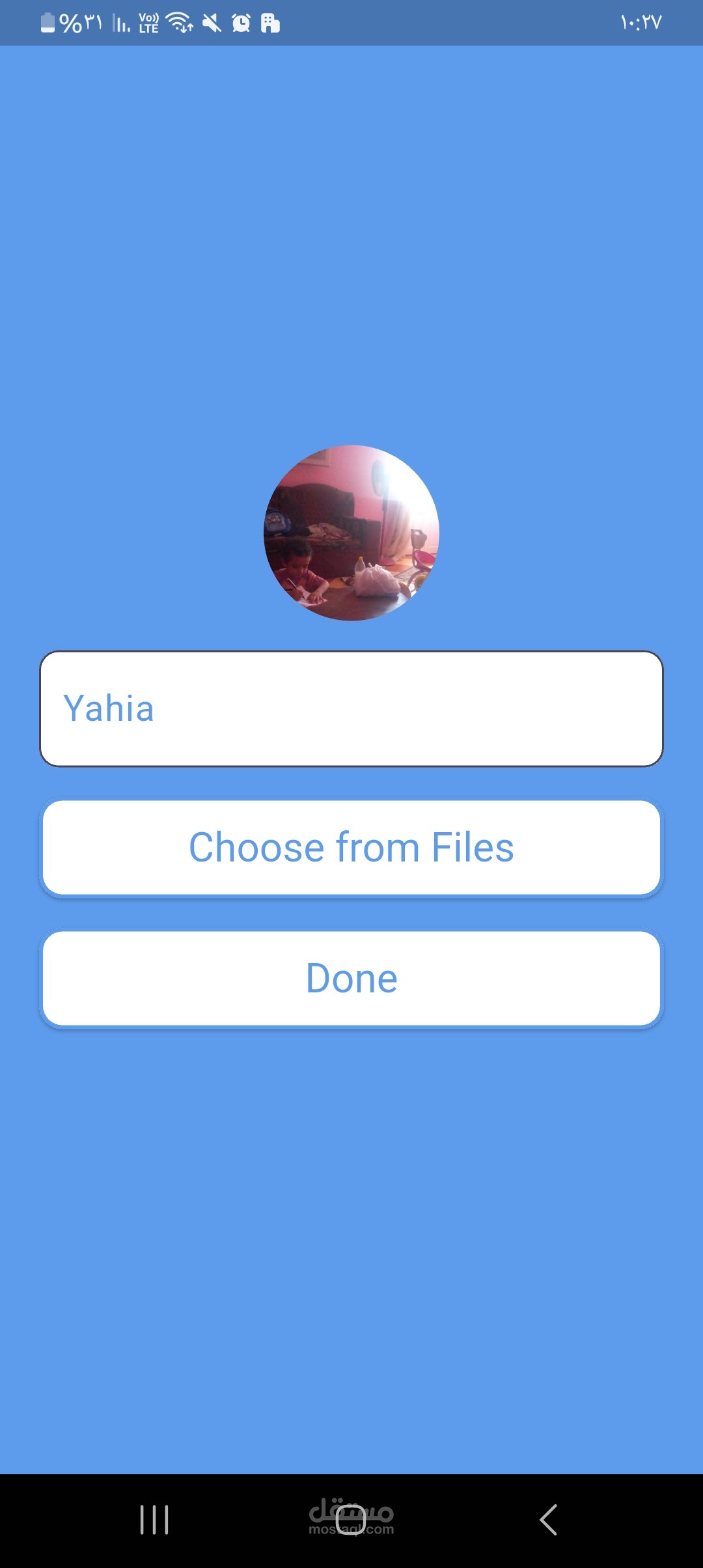 Todo app
