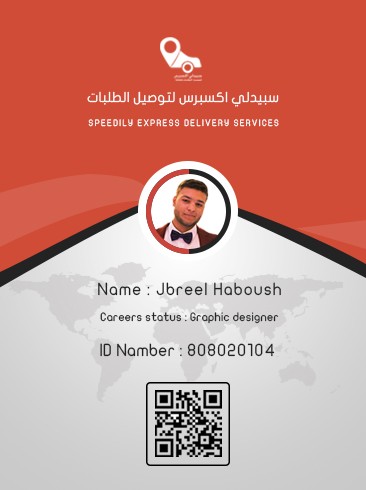 card id