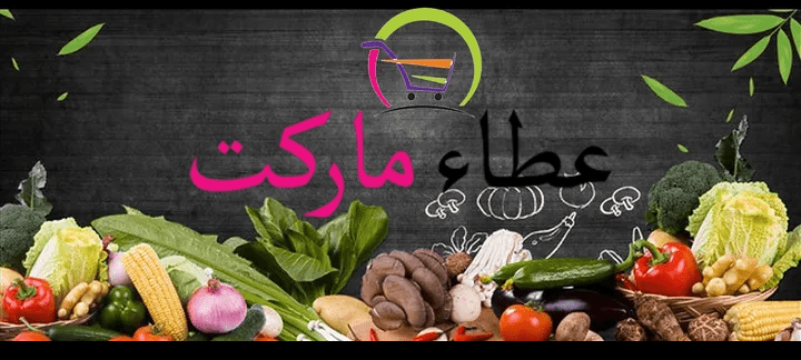 ,عمل شعارات (لوجو) و اخبار هويه لونيه وتعديل صور