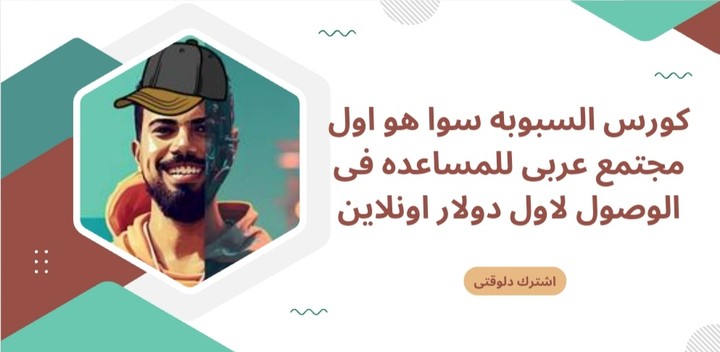 اعلان كورس