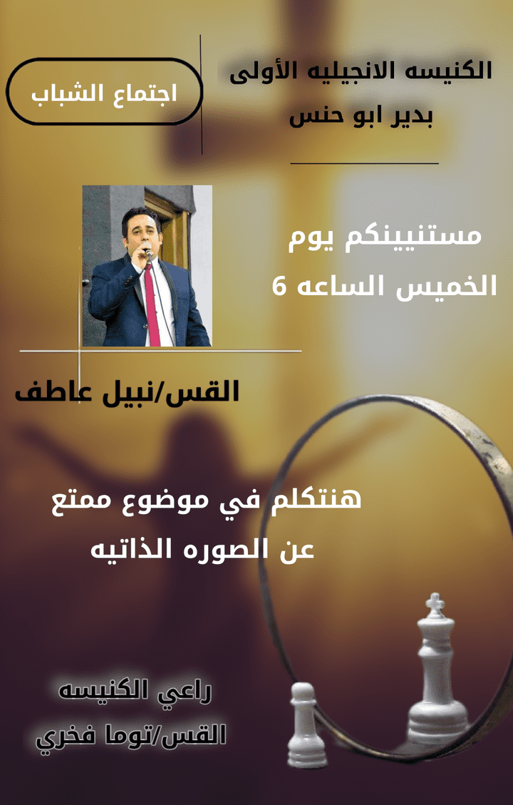 تصمم الكروت والدعوات