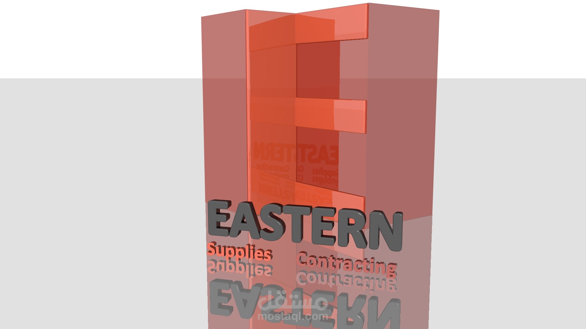 Eastern Logo