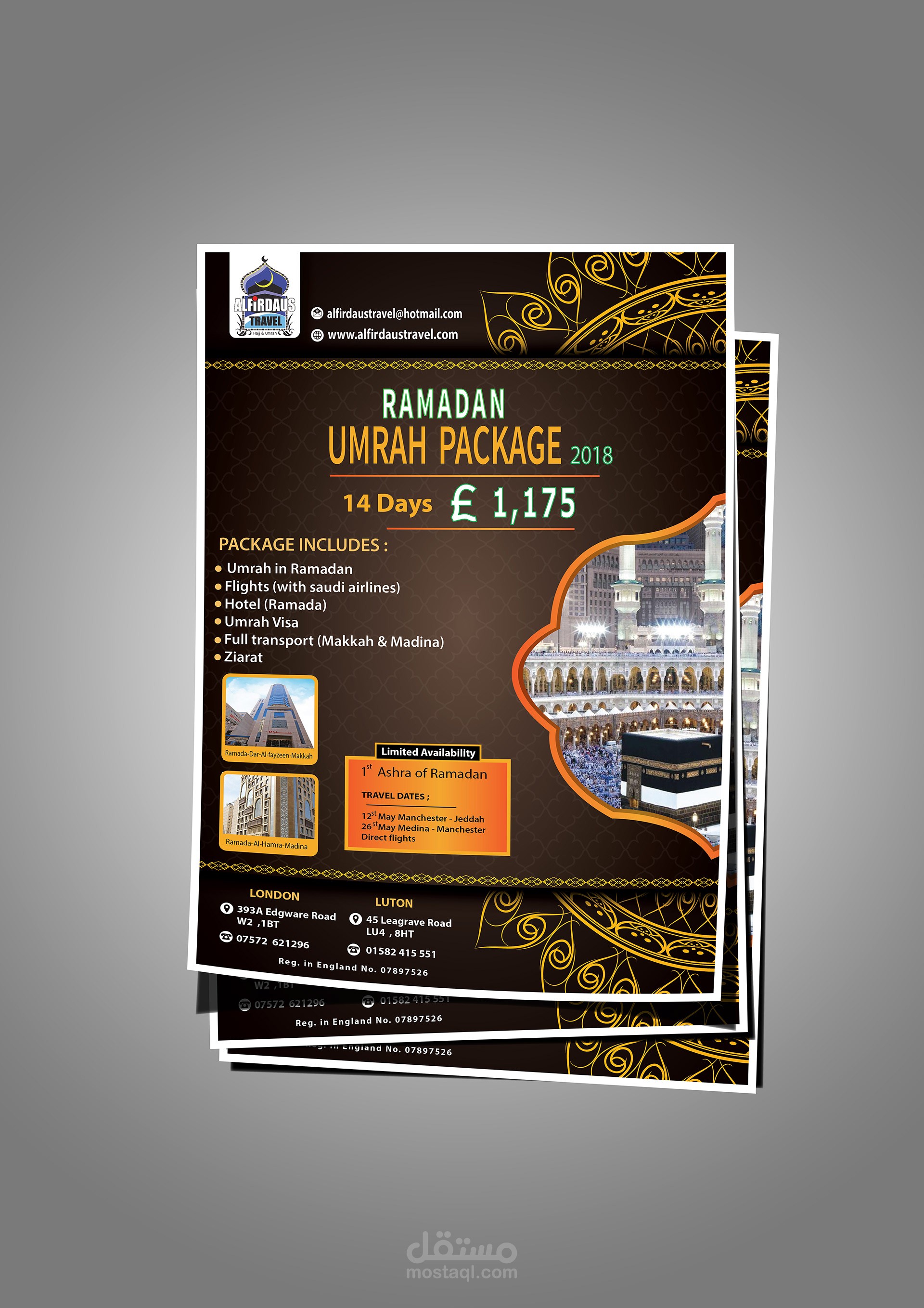 RAMADAN UMRAH PACKAGE