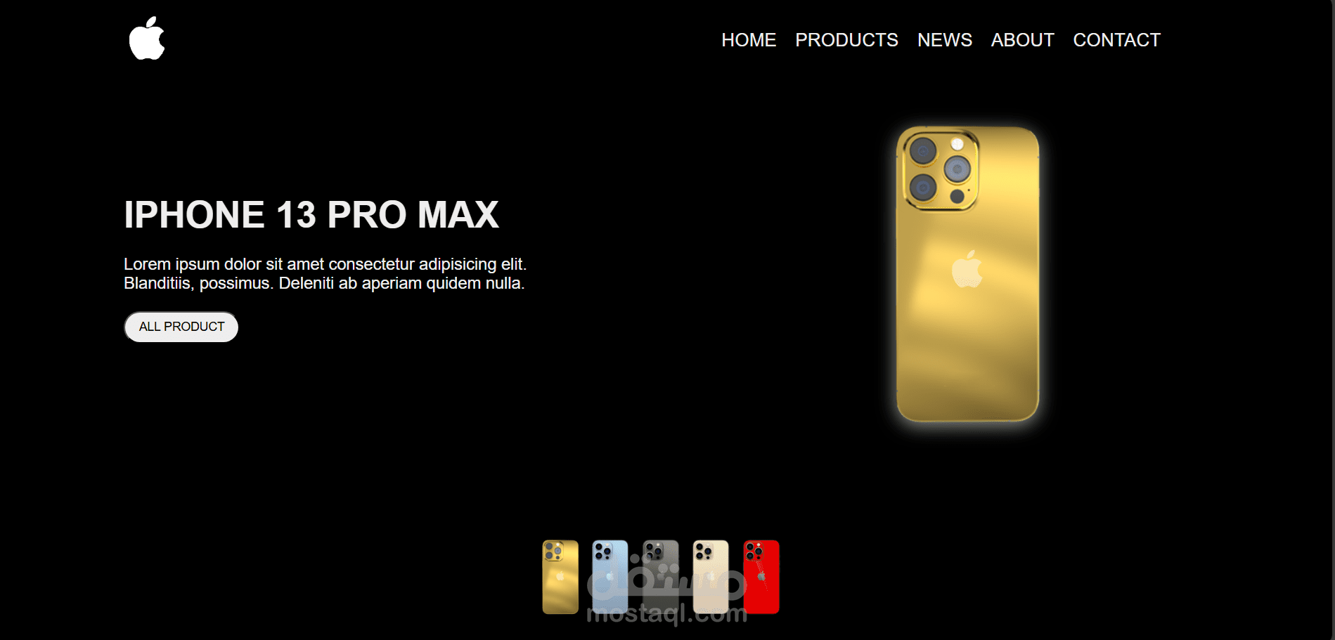 تصميم واجهة أنيقة وفعّالة لموقع ترويج iPhone 13 Pro Max