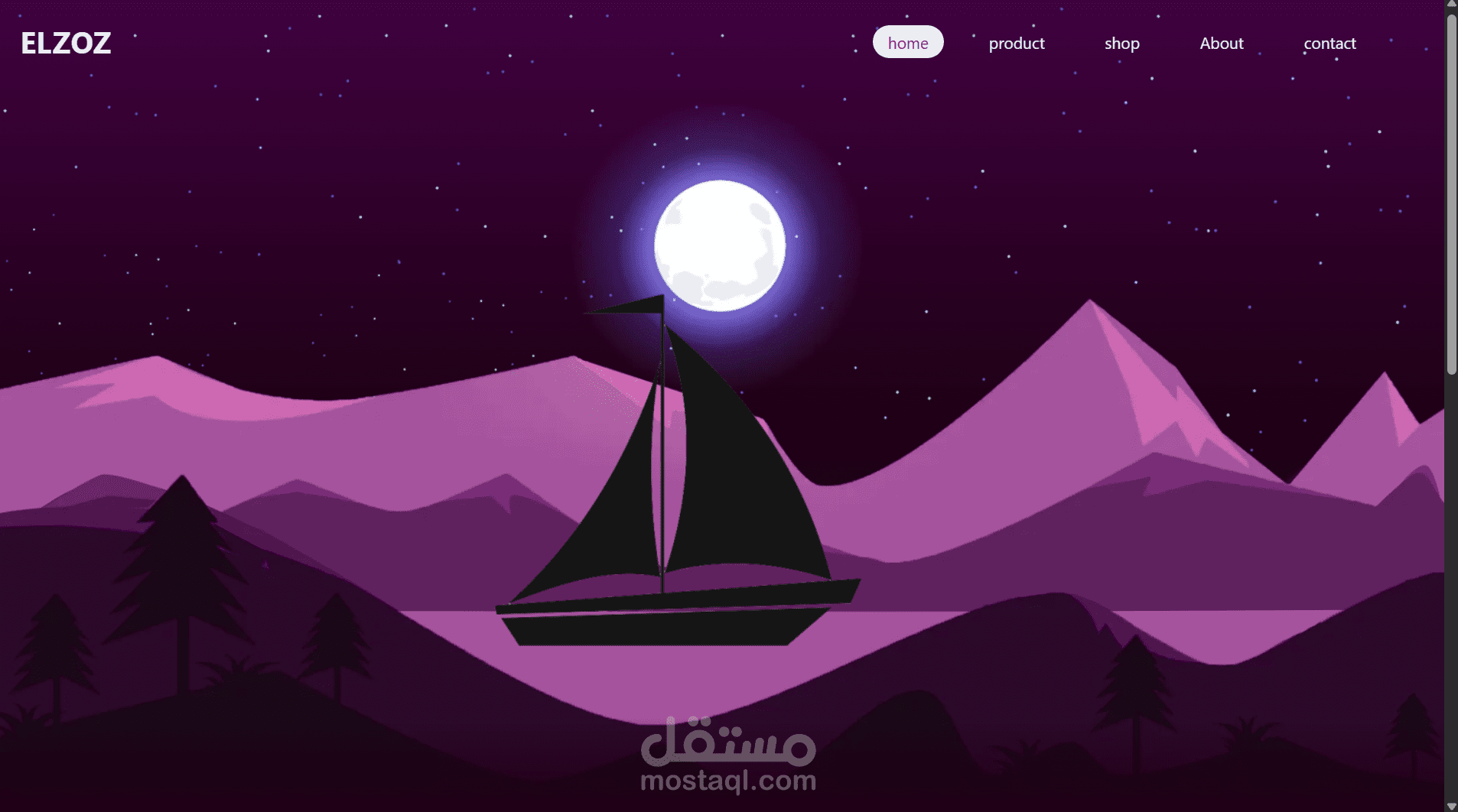 واجهة موقع جذابة ومناسبة لبراند شعبي مصري (أو عربي)