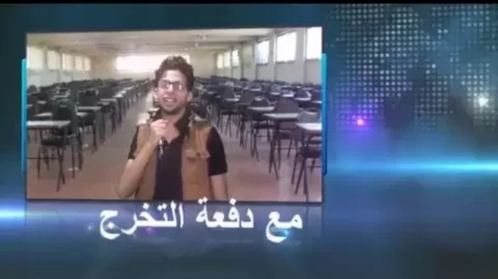 مونتاج وتحرير فيديوهات