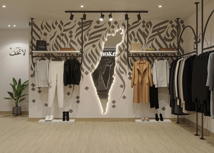 Clothes shop Interior Design