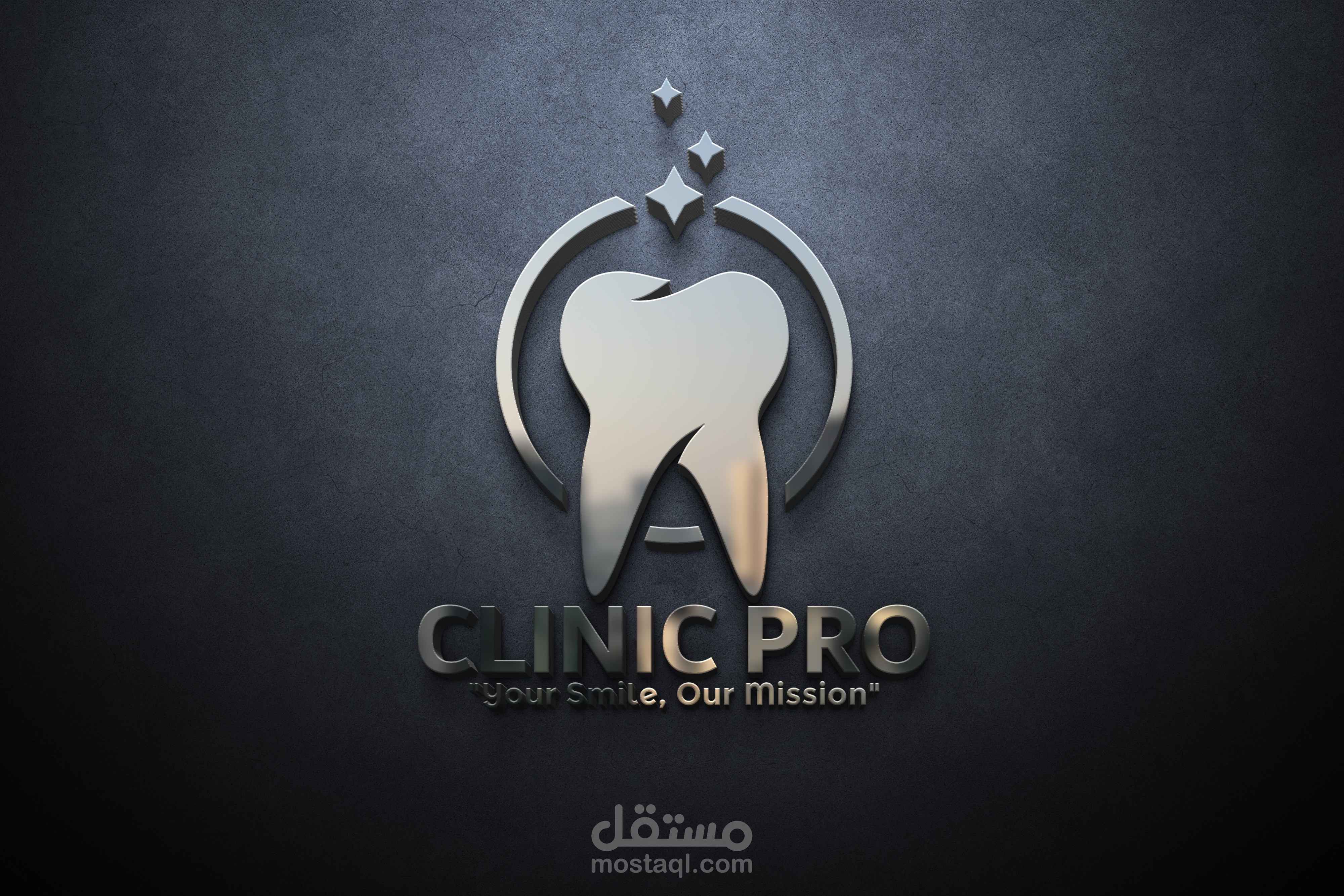 تصميم شعار احترافي لعيادة أسنان "ClinicPro"