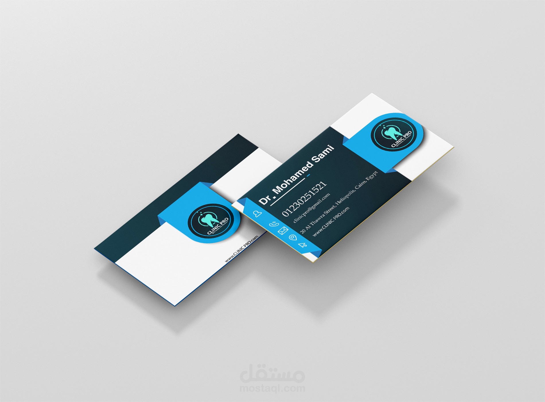 تصميم كارت شخصي احترافي لعيادة أسنان "ClinicPro"