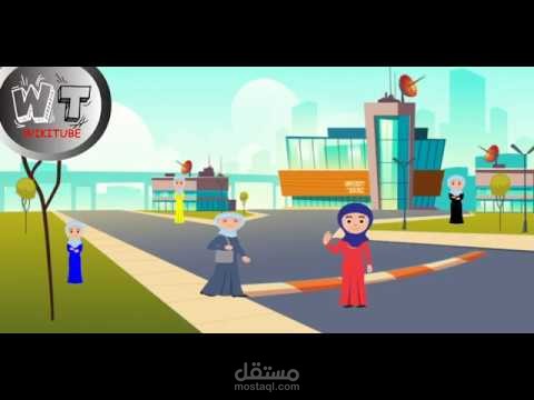 مشروع موشن جديد من انتاجى