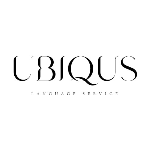 تصميم اشعار للعلامه التجاريه UBIQUS