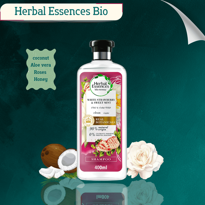 تصميم منتج شامبو عشبي - Herbal Essences Bio Shampoo Design