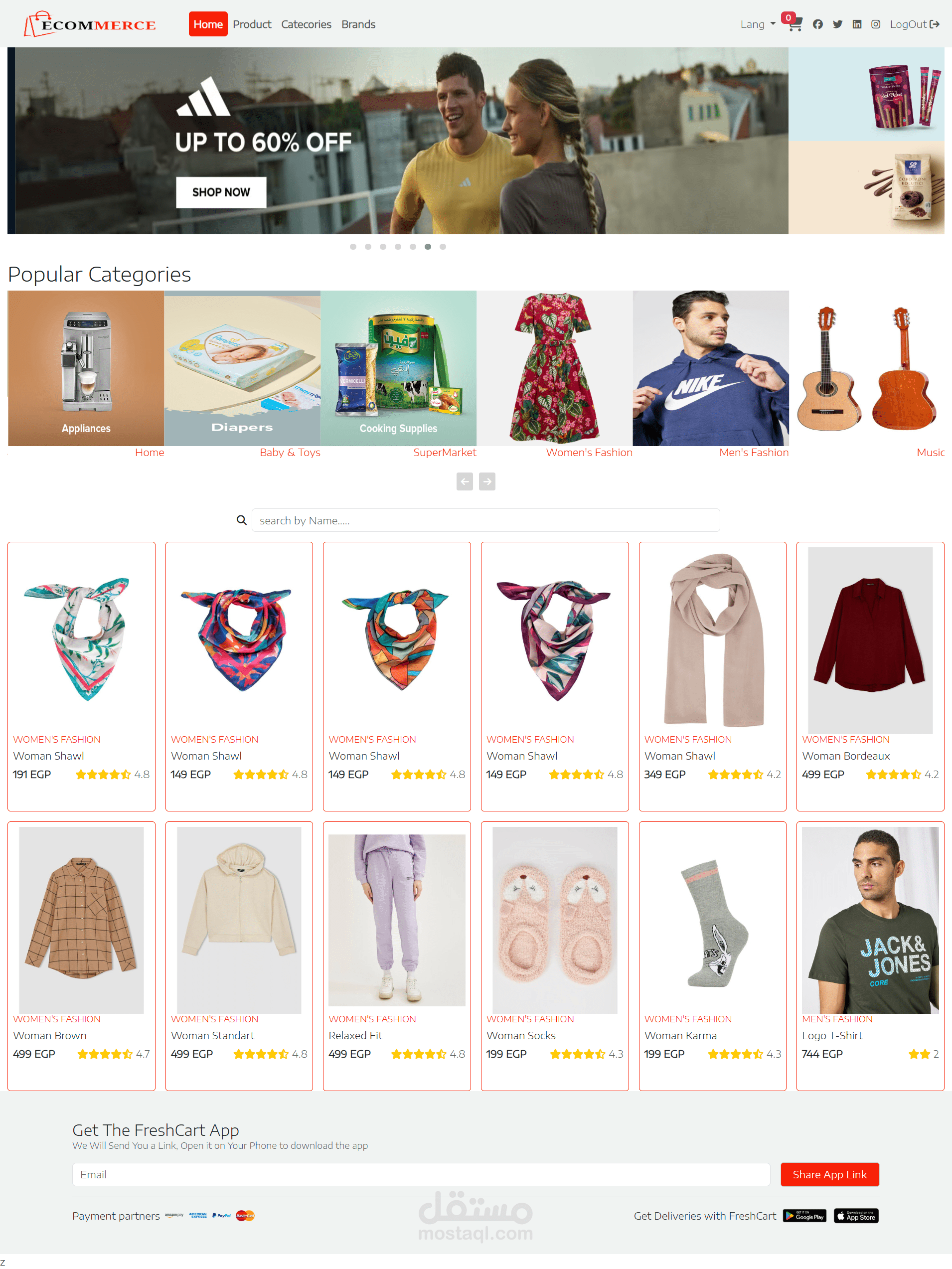 ANGULAR ECOMMERCE
