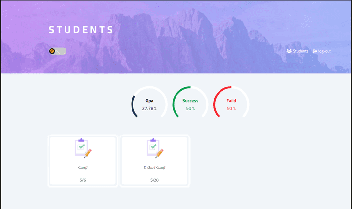 Academic Mangement system