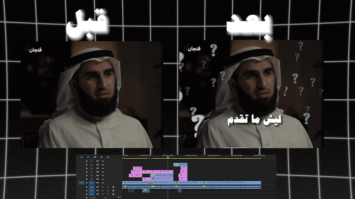 Yasser Elhzemy edited video