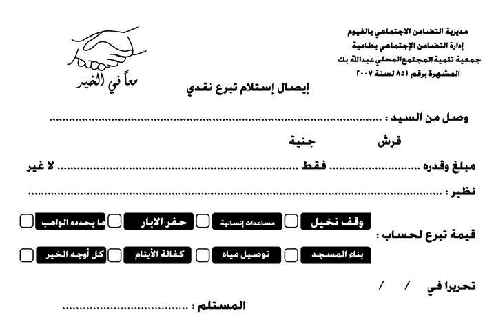 تصميم مطبوعات ورقية