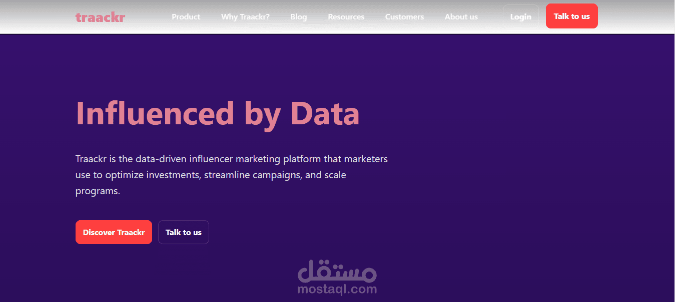 web page design
