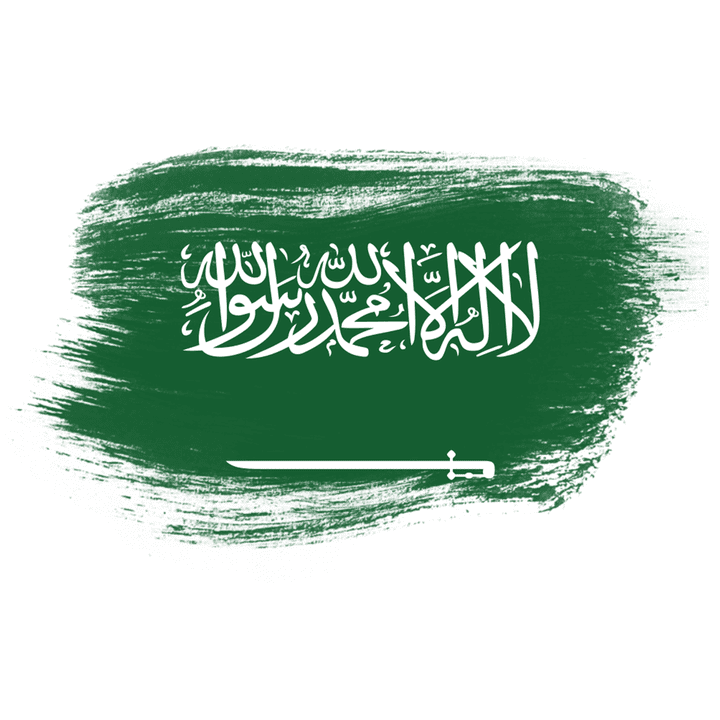 تصميمات ليوم الوطني السعودي