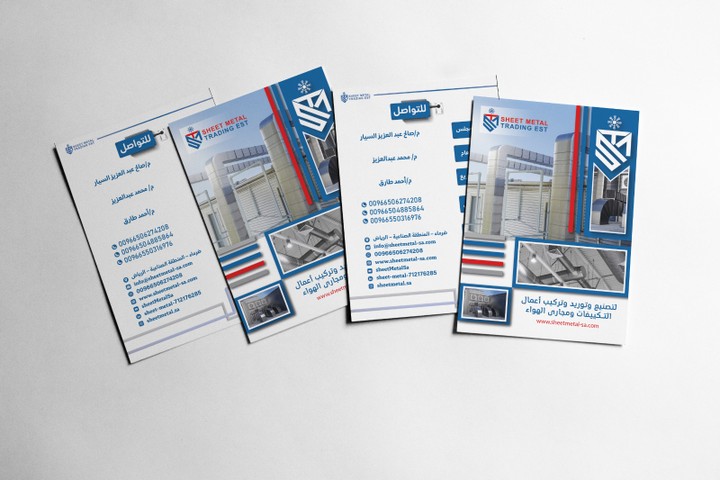 Catalogue for air conditioning company