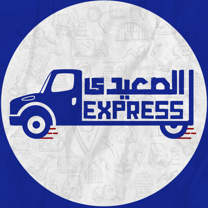 شركة الصعيدي express